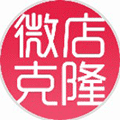 微店小帮手小程序ico