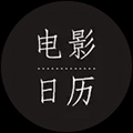 微电影日历小程序ico