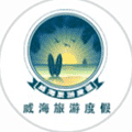 威海旅游度假小程序ico