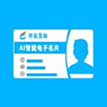 微客电子名片小程序ico