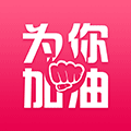 为你加油小程序ico