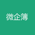 微企簿小程序ico