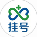 微医挂号平台小程序ico