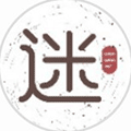 文玩迷商城小程序ico