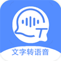 文字转语音AI小程序ico