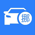 武汉交警挪车服务小程序ico