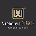 伟煌业高端金属艺术定制小程序ico