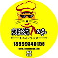 乌鲁木齐大脸猫火锅外卖小程序ico
