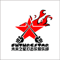 未来之星打击乐俱乐部小程序ico