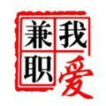 我爱兼职小程序ico