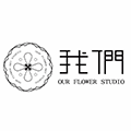 我们花艺工作室小程序ico