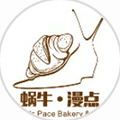 蜗牛漫点烘焙小程序ico