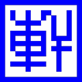 WordPress版微信小程序小程序ico