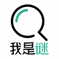 我是谜小程序ico