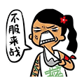 我要斗图小程序ico