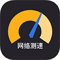 网速测试大PK WIFI测速助手小程序ico