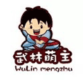 武林萌主商城小程序ico