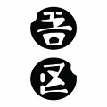 吾区小程序ico