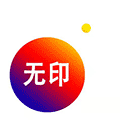 无印推广小程序ico