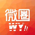 婺源微圈小程序ico