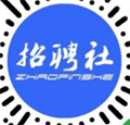 舞阳招聘社小程序 招聘小程序小程序ico