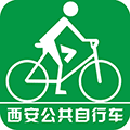 西安市公共自行车小程序ico