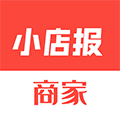 小店报丨店铺活动 引流获客小程序ico