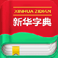 新华字典有道汉语汉字拼音词典小程序ico