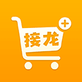下单接龙小程序ico