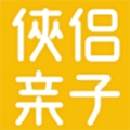 侠侣亲子小程序ico