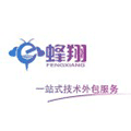 厦门蜂翔小程序ico