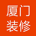 厦门装修V小程序ico