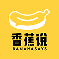 香蕉说小程序ico