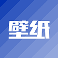 小潮壁纸小程序ico
