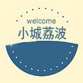 小城荔波小程序ico