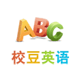 校豆英语小程序ico