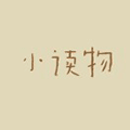 小读物lite小程序ico