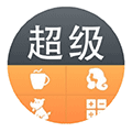 小二超级计算器小程序ico