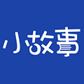小故事Pro小程序ico