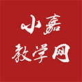 小嘉教学网小程序ico