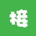 小接龙小程序ico