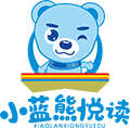 小蓝熊悦读小程序ico