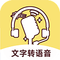 小明配音小程序ico