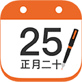 小农历小程序ico