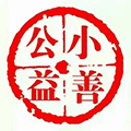 小善平安福小程序ico