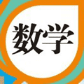 小数学习资料集小程序ico