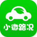 小微路况小程序ico