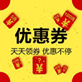 小小优品小程序ico