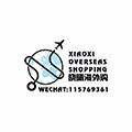 晓曦海外购小程序ico