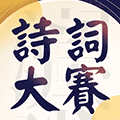 校园诗词大赛小程序ico